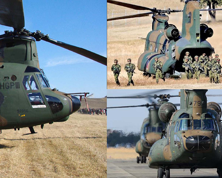 Chinook CH-47JA helicopter Japan Ground Self Defense Force (JGSDF