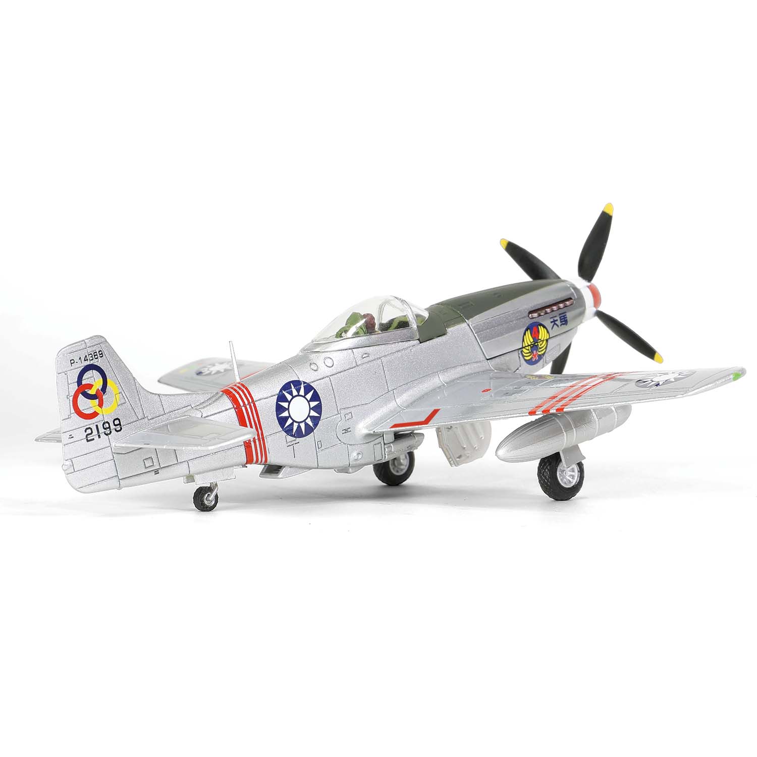 MUSTANG P-51D CHINOIS 2EME ESCADRON AIR COMBAT GROUP - PEOPLE'S