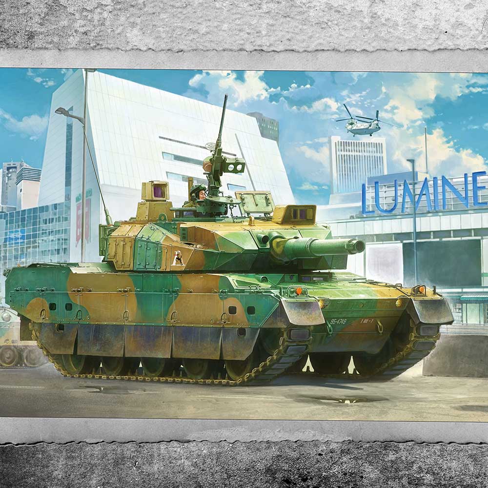 (JGSDF) Type 10 tank 2nd Company, 1st Armoured School Unit