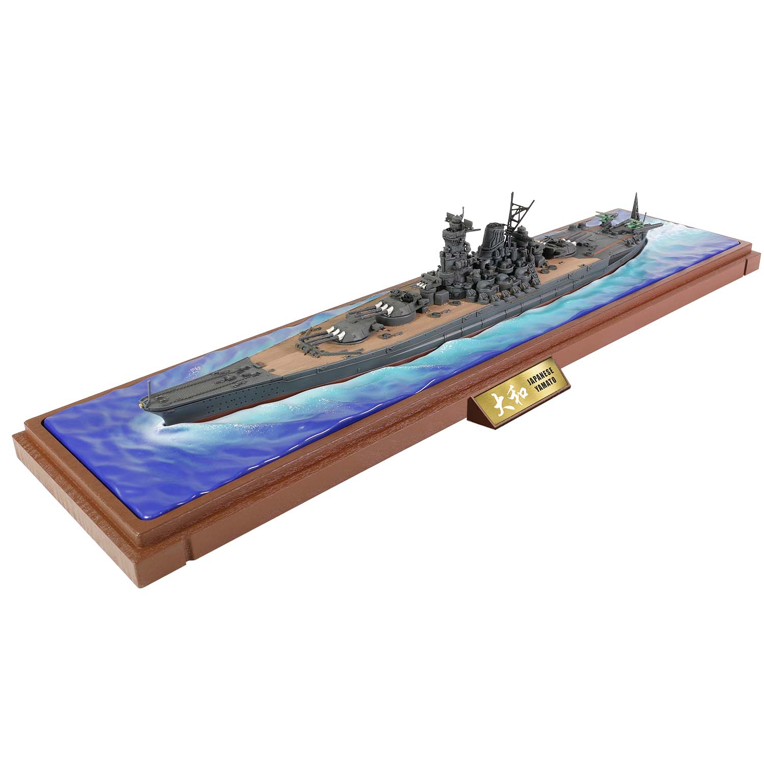 Battleship