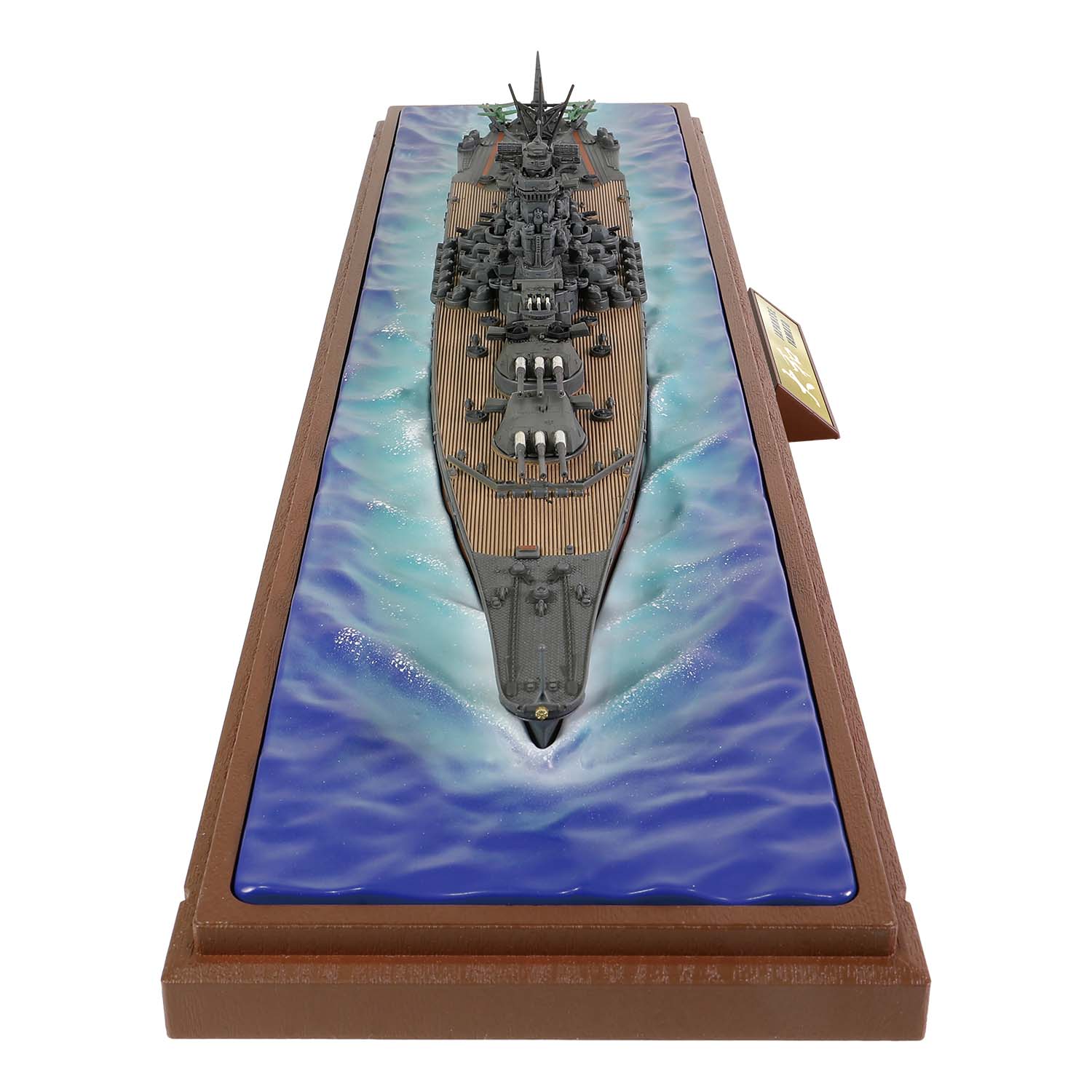 Battleship