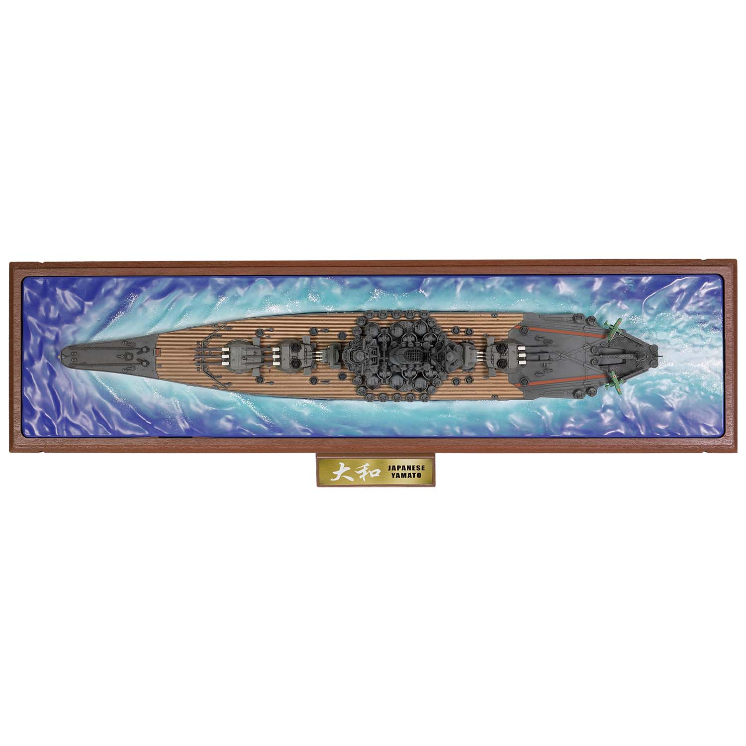 Yamato-class Battleship, IJN Yamato (Full hull ship series