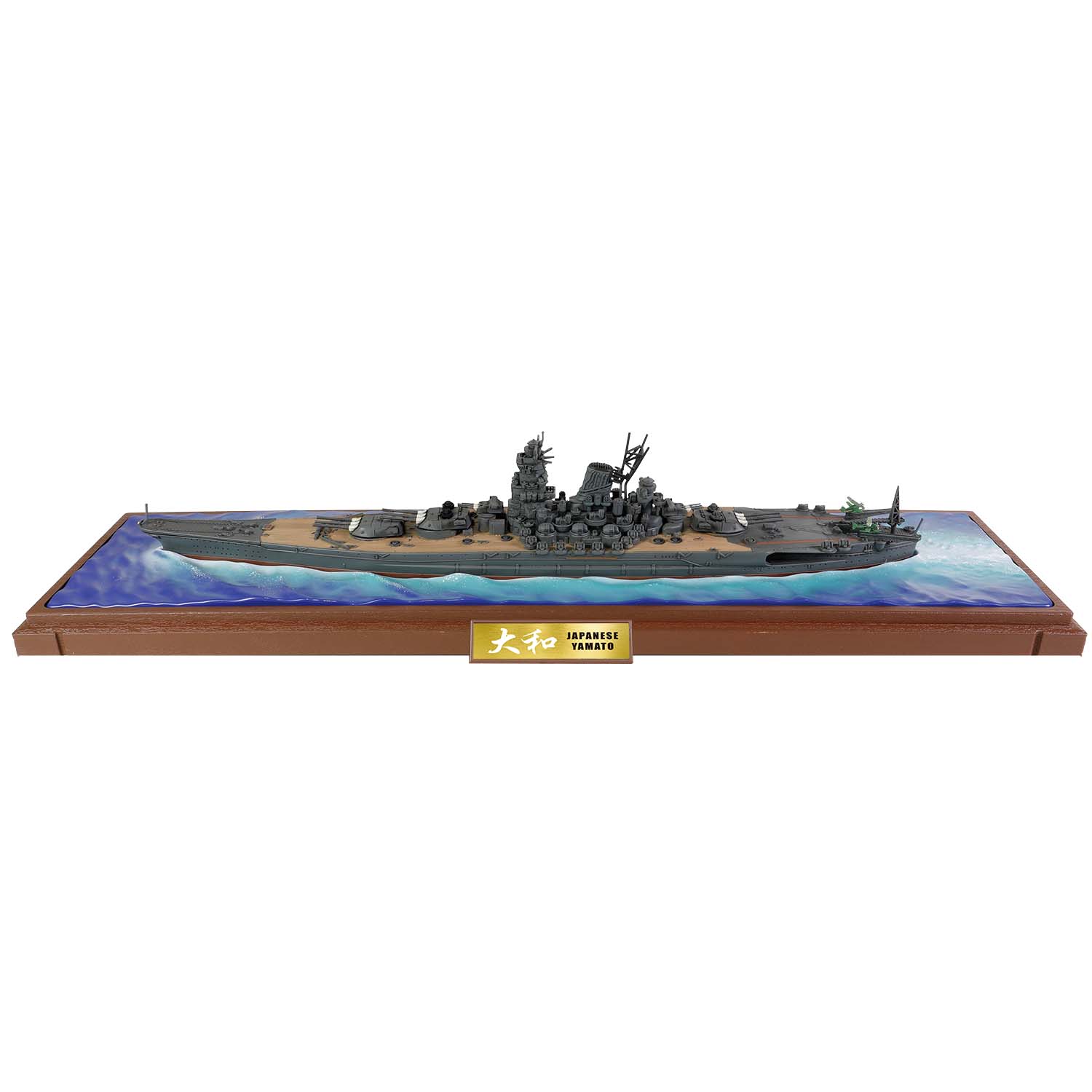 Yamato-class Battleship, IJN Yamato (Full hull ship series