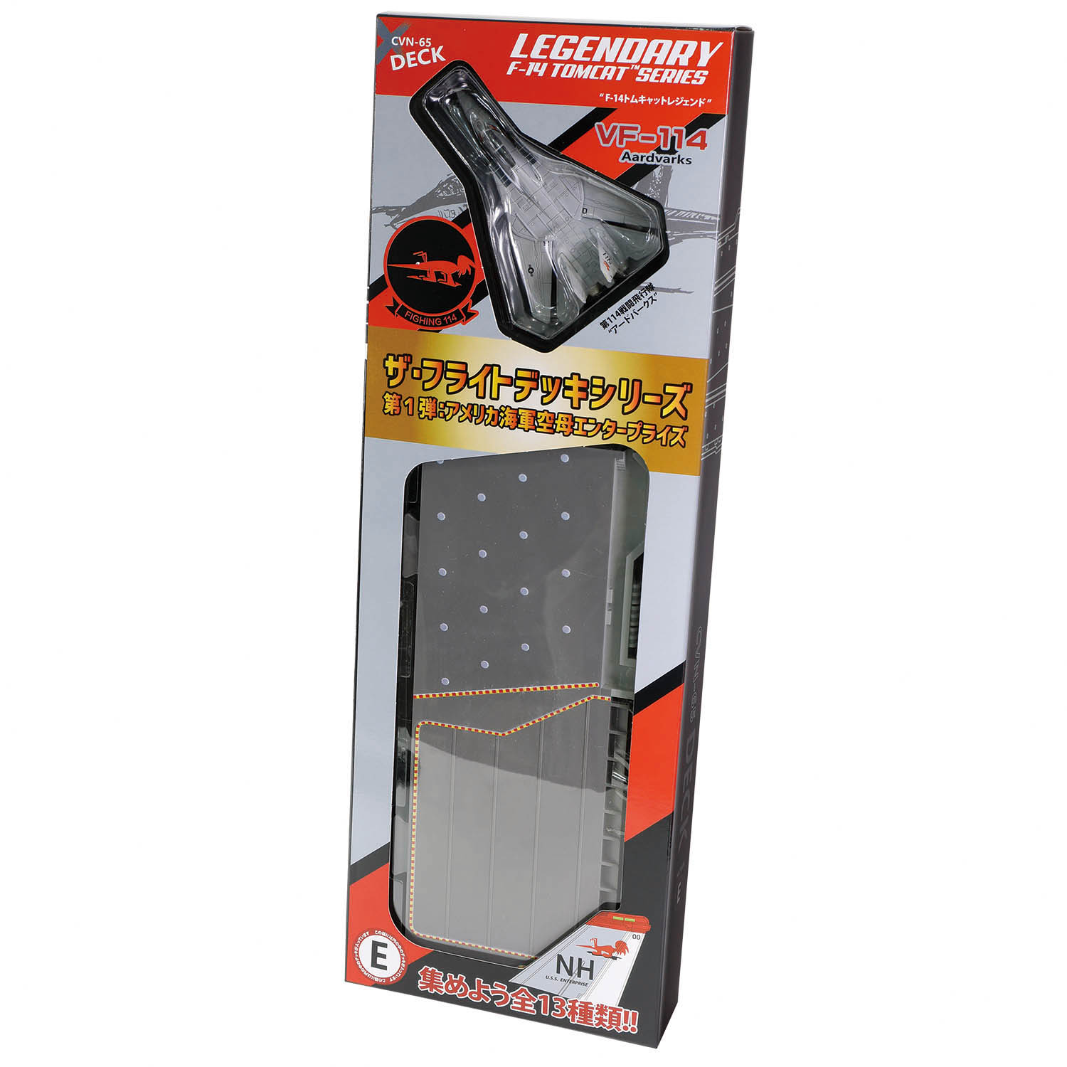 CVN-65 Enterprise deck + 4' Legendary F-14 Tomcat series Section #E deck + F-14A BuNo. 159833, VF-114 "Aardvarks", CVW-11, Operation Praying Mantis, Persian Gulf, USS Enterprise CVN-65, 1988