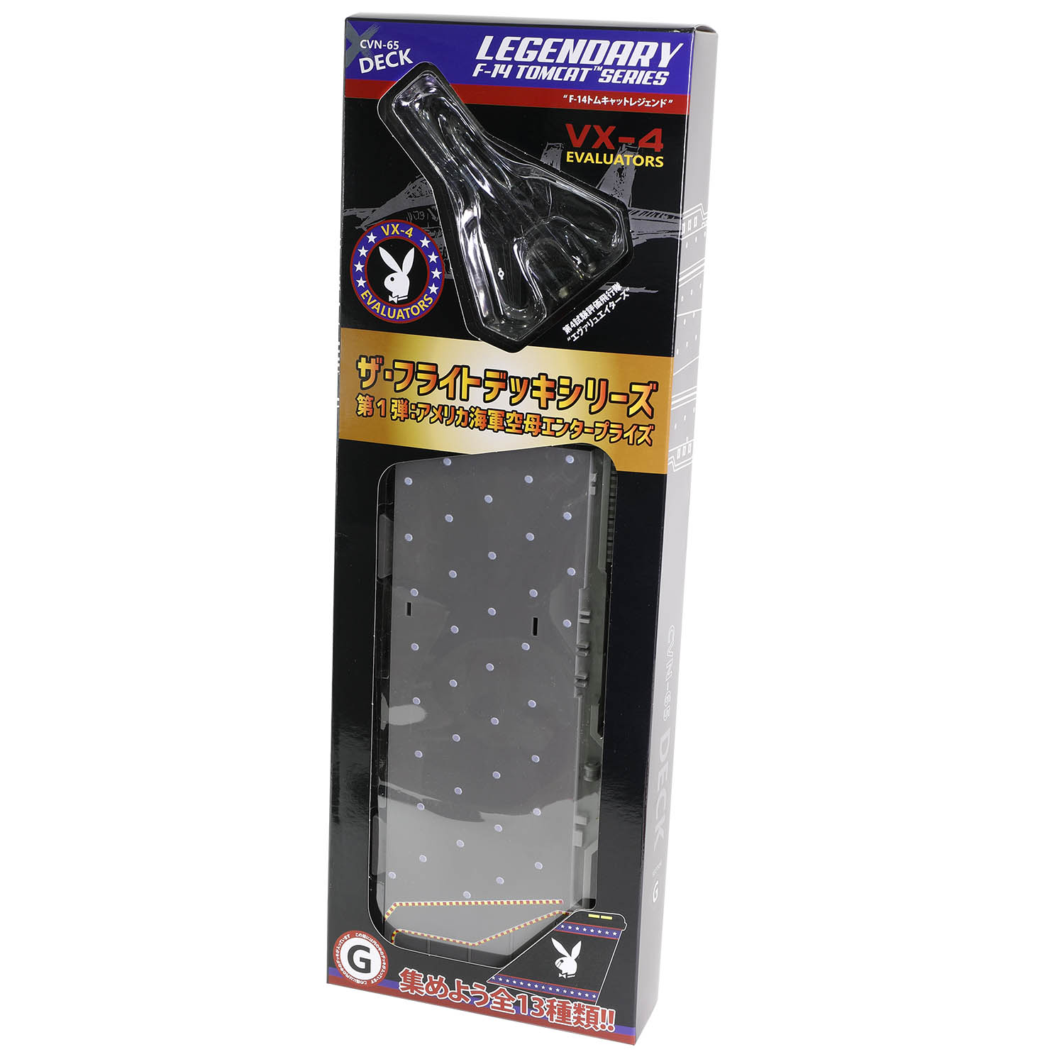 CVN-65 Enterprise deck + 4' Legendary F-14 Tomcat series Section #G deck + F-14A BuNo. 161444, VX-4 "Evaluators", NAS Point Mugu, 1987