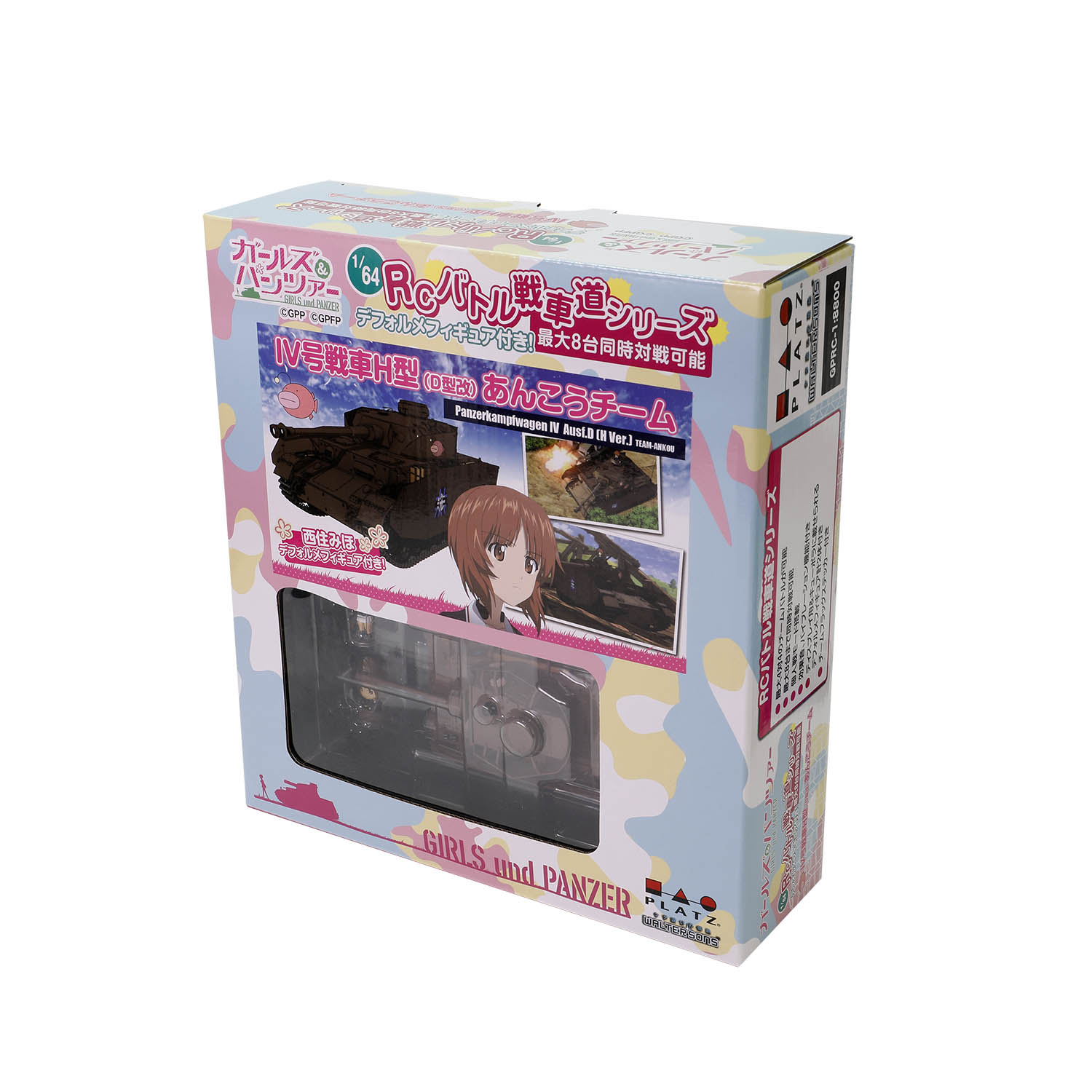 Panzer IV Ausf H Ooarai Girls Academy with Miho Nishizumi commander figure